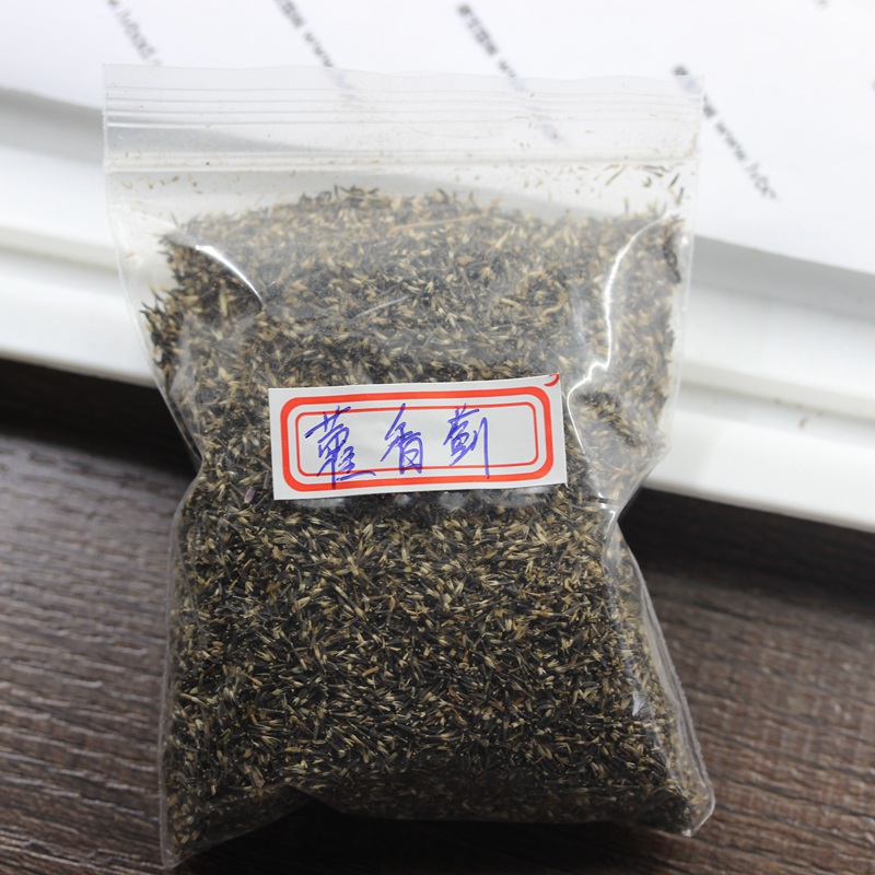霍香薊
